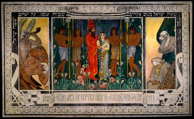 An Allegorical Wedding (Sketch for a Carpet Dedicated to Mr. and Mrs. David Wolffsohn) by Ephraim Moses Lilien